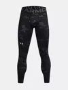 Under Armour Coldgear Leggings Men's Black Camo Skinny Leg Active Srt587 In Black