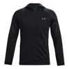 Under Armour Coldgear Swacket Hoodie Jacket 'black'