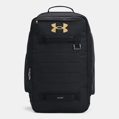 Under Armour Contain Backpack Black