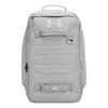 Under Armour Contain Backpack 'grey'