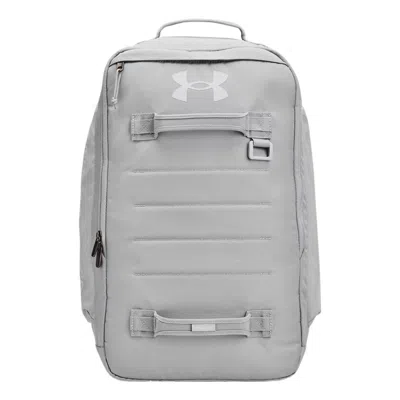 Under Armour Contain Backpack 'grey'