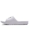 Under Armour Core Pth 'white'