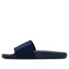 Under Armour Core Remix Canvas Slippers Blue
