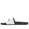 Under Armour Core Remix Slides 'white Black'