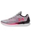 Under Armour Curry 1 Lo Flotro 'mothers Day'