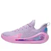 Under Armour Curry 12 'curry Tour'
