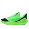 Under Armour Curry 12 'extraterrestrial' In Multi