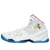 Under Armour Curry 2 'all Star' In Multi