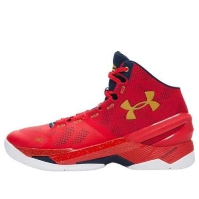 Under Armour Curry 2 'floor General' In Multi