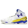 Under Armour Curry 2 'gold Rings White Gold'