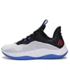 Under Armour Curry 2 Hovr Splash 'white Black'