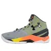 Under Armour Curry 2 'iron Sharpens Iron' In Green