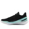 Under Armour Curry 2 Low Flotro 'future Curry' In Black
