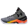 Under Armour Curry 2 Retro 'iron Sharpens Iron' 2022 In Multi