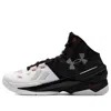 Under Armour Curry 2 Retro 'suit & Tie' In Black