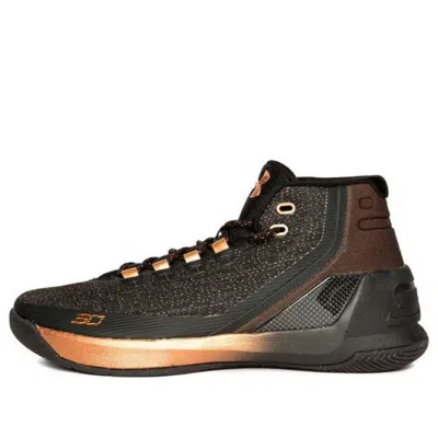 Under Armour Curry 3 'all Star'