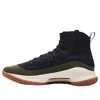 Under Armour Curry 4 'black History Month'