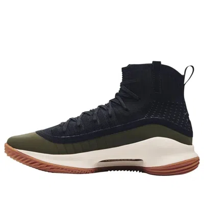 Under Armour Curry 4 'black History Month'