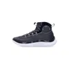 Under Armour Curry 4 Flotro Black Men's Basketball Shoe In Black