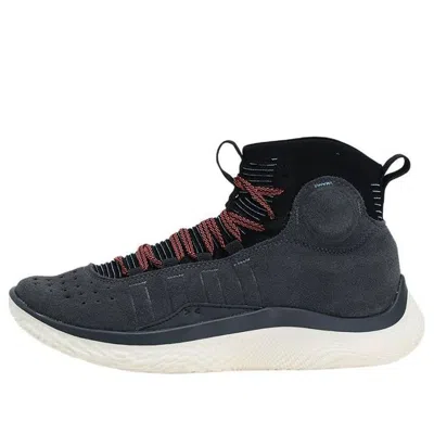 Under Armour Curry 4 Flotro 'grey Black'
