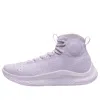 Under Armour Curry 4 Flotro 'tour' In Purple