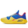 Under Armour Curry 4 Low Flotro Team Royal Men's Basketball Shoe