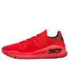 Under Armour Curry 4 Low 'red'