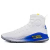 Under Armour Curry 4 'more Dubs' In White
