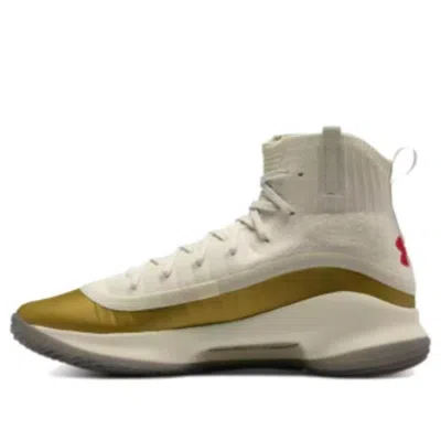 UNDER ARMOUR UNDER ARMOUR CURRY 4 RETRO 'CHAMPIONS MINDSET'