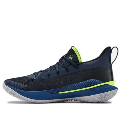 Under Armour Curry 7 'dub Nation' In Multi