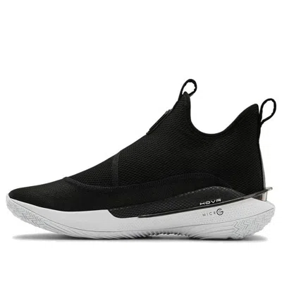 Under Armour Curry 7 'pi Day' In Black
