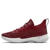 Under Armour Curry 7 Team 'cardinal White'