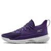 Under Armour Curry 7 Team 'purple White'