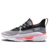 Under Armour Curry 7 'undrtd' In Gray