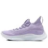 Under Armour Curry 8 'international Women's Day' In Purple