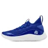 Under Armour Curry 8 Nm 'royal Blue'