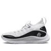 Under Armour Curry 8 'zen Flow' In White