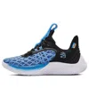 Under Armour Curry 9 'sesame Street Cookie Monster' In Blue