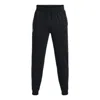 Under Armour Curry Splash Jogger Pants 'black'