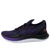 Under Armour Curry Flow Go 'black Grape'