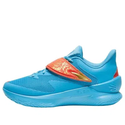 Under Armour Curry Fox 1 'happy Fox Day' In Blue