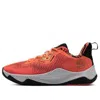 Under Armour Curry Hovr Splash 3