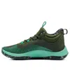 Under Armour Curry Hovr Splash 'stone Jade' In Gray