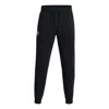 Under Armour Curry Splash Jogger Pants 'black'