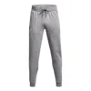 Under Armour Curry Splash Logo Joggers Sweatpants 'grey' In Gray