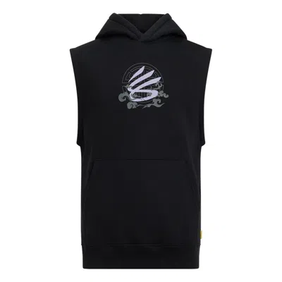 Under Armour Curry Tour Sleeveless Hoodie 'black'