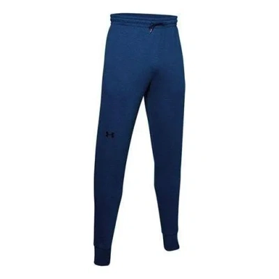 Under Armour Double Knit Sweatpants 'blue'