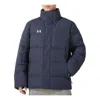 Under Armour Down Jacket 'blue'