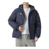 Under Armour Winter Down Jacket 'navy Blue'