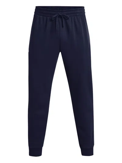 Under Armour Drawstring Track Pants In Blue
